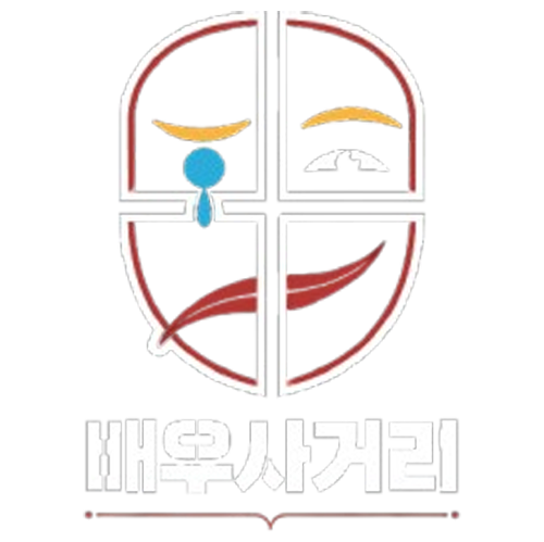 배사logo1
